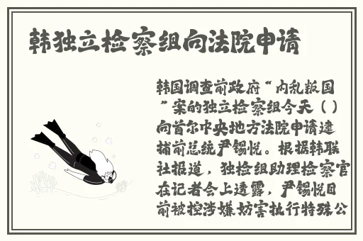 坤坤放在甜甜圈里的视频