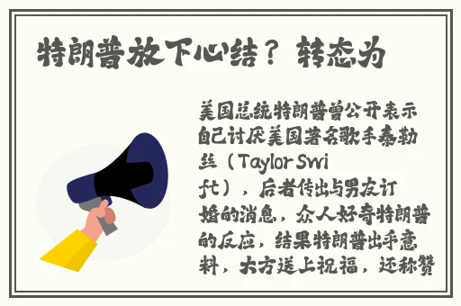 单县影院伦理