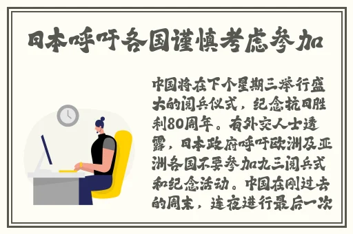 污草莓丝瓜榴莲深夜释放自己