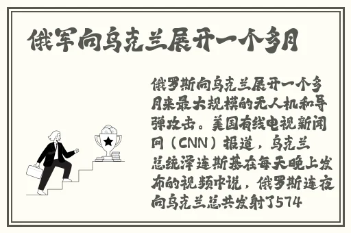啊……脱我内裤吸我奶