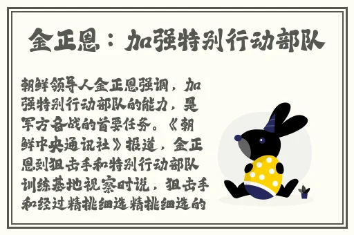 ysl122金闪蜜桃