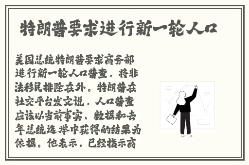 技校课蹲厕欣赏海鲜