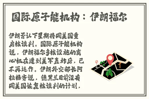 筱田优新番